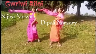 Gerlwi Bilai Bodo SongCover DanceNijira Narzary amp Dipali Narzary2024 [upl. by Thaddeus195]