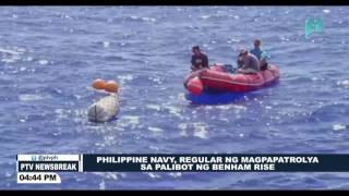 NEWS BREAK PHL Navy regular nang magpapatrolya sa palibot ng Benham Rise [upl. by Aihtibat]