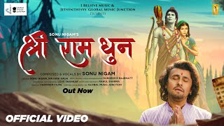 Official Video  Shri Ram Dhun  Sonu Nigam Official  Shree Ram Ji Bhajan [upl. by Blossom27]