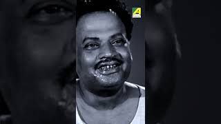 Remembering Jahar Roy JaharRoy banglacinema bengalicinema [upl. by Bryon571]