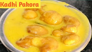 Kadhi Pakora Jharkhandi Style 🥳 [upl. by Amilah]