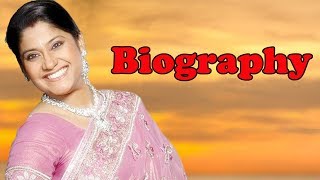 Renuka Shahane  Biography [upl. by Alliscirp]