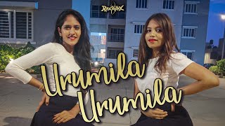 Urumila Urumila  Kannada hits  Dance cover  Easy dance choreography  Kannada dance [upl. by Walke]