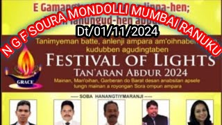 1 November 2024 NGF soura sursa sovan Nirul ranuku mumbai palli last moment dance [upl. by Notsyrb784]