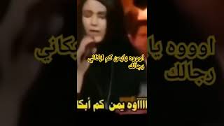 تركيه تغني على اليمن [upl. by Anilehcim]