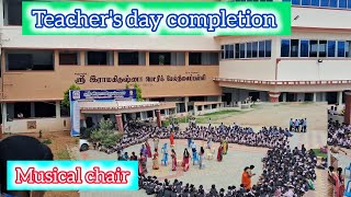 Musical chair Competition teachers day Sri ramakrishna School இசை நாற்காலிபோட்டி Knowledgelumine [upl. by Ammeg]