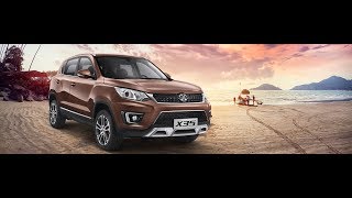 مواصفات وتقيم وسعر بايك سينوفا BAIC senova X35 2018 [upl. by Eneja]