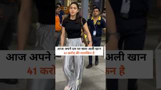 Sara Ali Khan spotted bollywoodnews shortvideo bollywoodactor Bollywood actress Sara Ali Khan [upl. by Goodman]