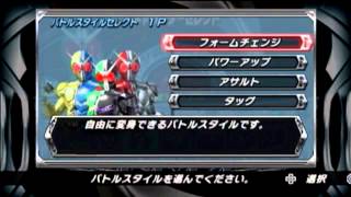 仮面ライダー 超クライマックスヒーローズをホウトウが実況プレイ [upl. by Tod990]