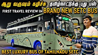 ✨BRAND NEW TAMILNADU SETC BS6 NONAC SEATERSLEEPER BUS TRAVEL VLOG First Bus  Naveen Kumar [upl. by Oleta]