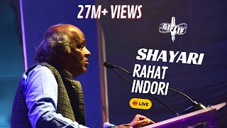 Rahat Indori  Best Urdu Shayari Recited  GIFLIF Fest Bulati Hai Magar Jaane Ka Nahi Hindustan [upl. by Bever]