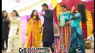 Azeem Khan Song 2016  Shayeran [upl. by Allertse]