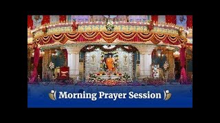 June 06 2023  Morning  Live Vedam Bhajans amp Arati  Prasanthi Nilayam [upl. by Trebo]