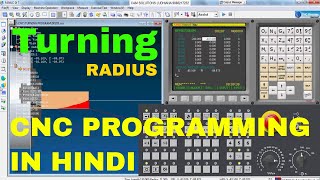 CNC PROGRAMMING IN SWANSOFT fanuc 0it TURNING CYCLE  RADIUS G02 G03 [upl. by Sasnak]