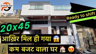 100 गज में ऐसा घर पहले नहीं देखा 😍 hoga Most Beautiful House at Jaipur for sale  propertyinjaipur [upl. by Bow]