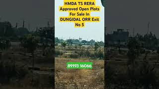 HMDA Open Plots For Sale In MEDCHALHUDA Permission Open Plots For Sale In HyderabadDundigal HMDA [upl. by Voss]