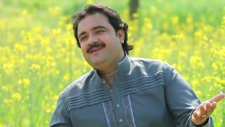 Kabul Jan Ta Ba Darzama  Raes Bacha  Song 2017  Official Video HD [upl. by Kalie]