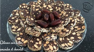 GÂTEAUX AUX DATTES AMANDES ET CHOCOLAT [upl. by Maguire]