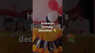 DIY Birthday Decoration Ideas at Home [upl. by Ydnis594]