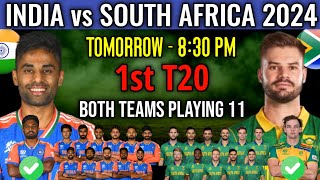 India vs South Africa 1st T20 Playing 11 Comparison  Ind vs SA T20 Playing 11 [upl. by Yellas366]