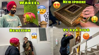 Shayad Wakeel ab nahi ayega hamare ghar 😰 20000 jeet gaya or New GOLD Iphone aa gaya 🤑 [upl. by Monjo]