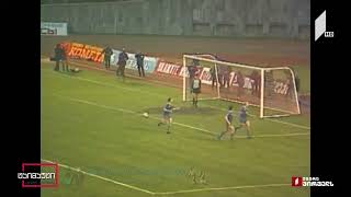 რევაზ ჩელებაძის პენალტი  Dinamo Tbilisi 10 Shakhtar Donetsk  1986 Soviet Top League 29031986 [upl. by Euqinor]