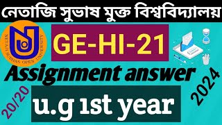 GEHI21 assignment answer 2024 nsou ug assignment answer 2024GEHI21 assignment ANSWER [upl. by Ahseek]