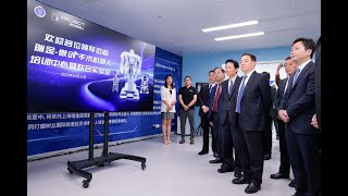 Ruijin HospitalMicroPort® Medbot™ surgical robot training center and joint laboratory established [upl. by Camile492]