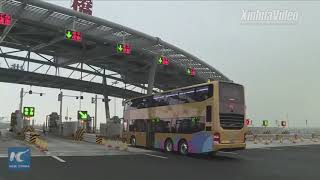 Hong KongZhuhaiMacao Bridge opens to traffic [upl. by Dennet624]