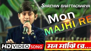 Mon Majhi Re Video Song ᴴᴰ  Arijit Singh  Boss Bengali Movie  Shreyan Bhattacharya Live On Stag [upl. by Zola]