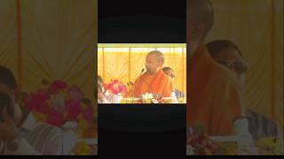 Yogi Adityanaths Powerful Speech in Jharkhand  Key Highlights amp Insights [upl. by O'Toole273]