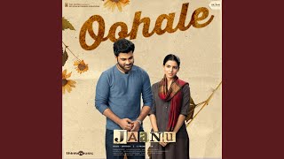 Oohale From quotJaanuquot [upl. by Reed]