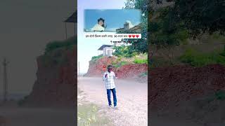 Hum dono film shooting location shorts ytshorts youtubeshorts bollywood rishikapoor [upl. by Assed]