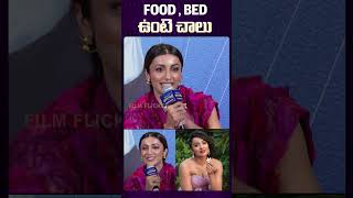 Tejaswi Says Food and Bed Is Enough actress actress funny telugucinema teluguactor tfi [upl. by Tjaden]