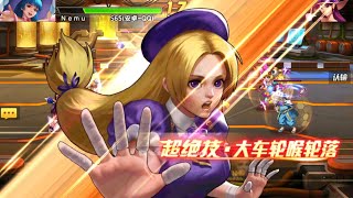 ☘ KOF98UMOL CN Test Hinako XV With Multi Stun And CounterAttack AOE 四条雏子XV  雏子XV Ver  Nemuless❀ [upl. by Rubel]