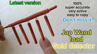 HOW TO MAKE NEW LOAD FOR JAP WAND GOLD DETECTOR [upl. by Seeto861]