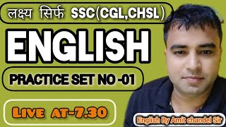 ENGLISH PRACTICE SET1 FOR SSC CGLSSC CHSLNDA AIRFORCE [upl. by Alice]