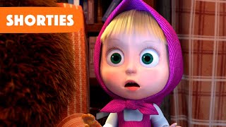 Masha and the Bear Shorties 👧🐻 NEW STORY 👻🎬 Scary movie Episode 18 🔔 [upl. by Yduj764]