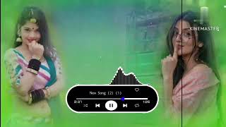 Nagpuridj remix songs💓 Finally AA Gaya Kacha badam Nagpuri dj remix songs video 💖 [upl. by Nimsaj]