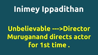 Inimey Ippadithan 2015 movie IMDB Rating Review  Complete report  Story  Cast [upl. by Anaitsirhc]