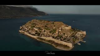 Crete  Spinalonga island  Travel Video [upl. by Ledah]