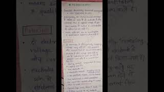 Polarography Principal Instrumentation Working Application Msc Physical Chemistry 2nd Sem Notes 2024 [upl. by Neelak]