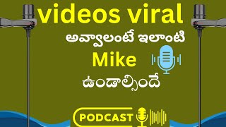 Best Mic For Youtube beginners in telugu [upl. by Kemme]