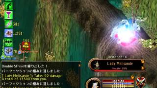 Ultima Online Lady Melisande solo  Macer [upl. by Cressida101]