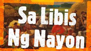 quotSa Libis Ng Nayonquot Karaoke Instrumental [upl. by Fleisig]