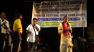 ARANI NATYA UTSAV amp SCHOOL DRAMA COMPETITION 2024 ON 28924 [upl. by Cissiee]