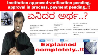 BMTC  Student pass approval steps explained completely [upl. by Gorski690]