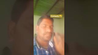 Na mogudu manchoodu kadu😭😂comedy funny vedio😂🙏 [upl. by Simonetta468]