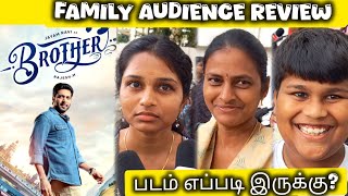 Brother public review  Jayam Ravi  Priyanka mohan  Brother review  Brother movie [upl. by Enelehs]