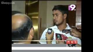 Ashraful apologizing to the country for spot fixing [upl. by Hibbitts435]